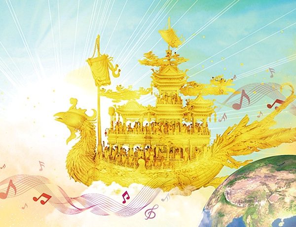 禪師法語解析：地球佛國大家庭聖歌真實義