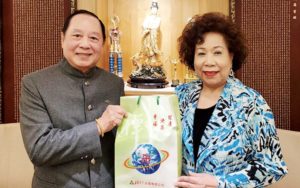 妙天禪師捐款贊助單親基金會兒童活動中心籌設
