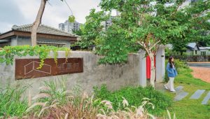 文化創意:新竹將軍村文創大翻新