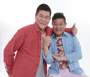 澎恰恰和許效舜