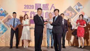 心靈人物：張茗富廣設清潔公司專為弱勢翻身