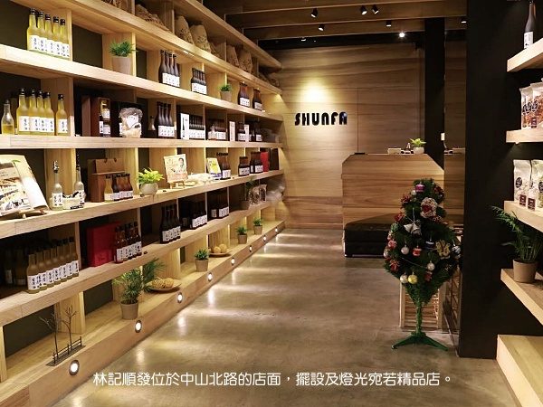 北港好油　讓人意油未盡