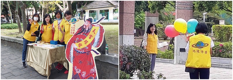 擺攤宣傳地球佛國理念