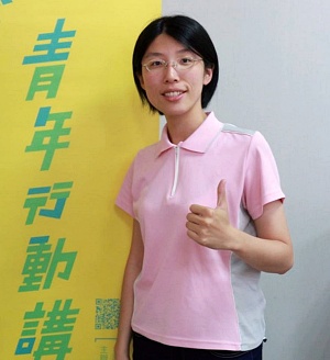 運用網路媒介 協助弘揚禪法