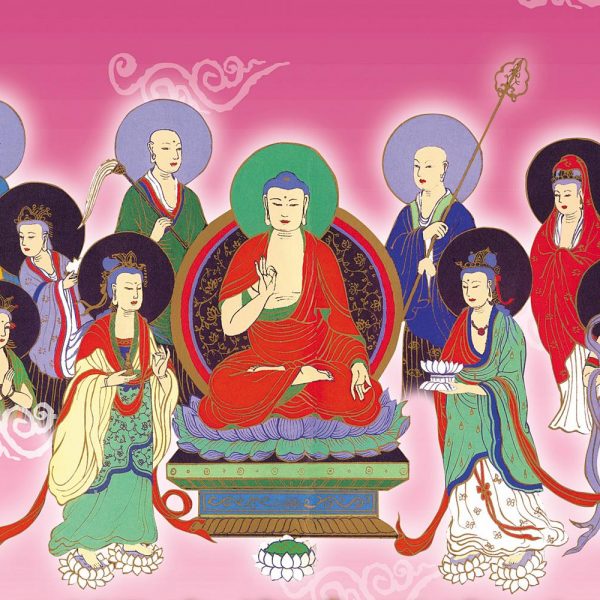金剛經了義集註.