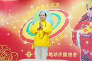 悟覺妙天禪師