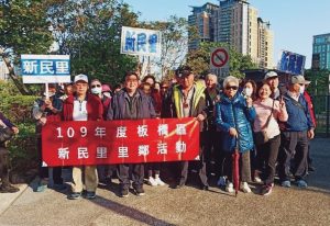 新北市板橋區新民里里長陳志煌每年都會舉辦鄰里活動