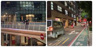 台北市信義區中興里