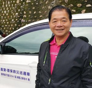 林口區嘉寶里長