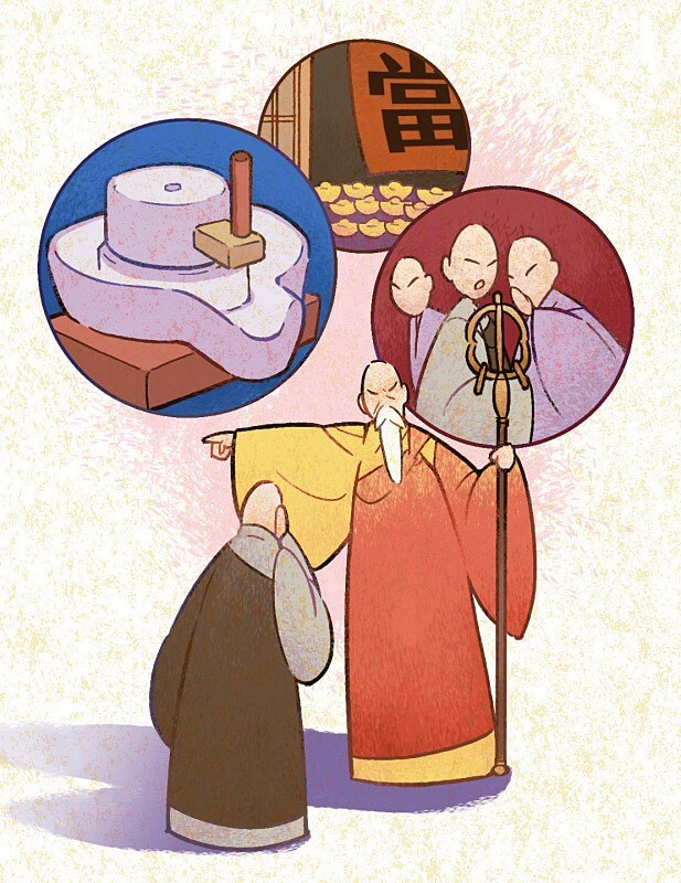 法演禪師因經營磨坊得法受到閒人的忌妒而被構陷