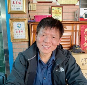 新北市林口區仁愛里里長