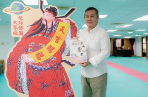 傅建峰里長
