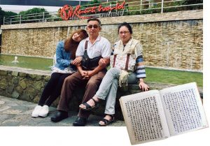 馬來西亞僑生溫欣儒