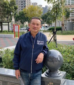 新北市林口區湖南里