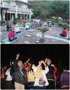 禪與松休閒養生會館