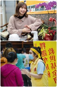 溫欣儒