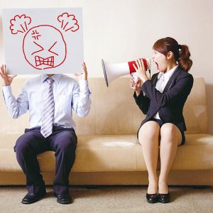 人際關係：夫妻溝通不良如何解？！