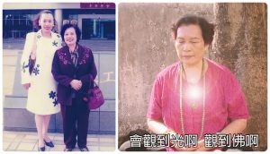 地球佛國特別報導