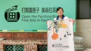 心靈人物：陳秀鳳義賣畫作扶助弱勢家庭孩子