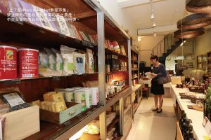 上下游新聞市集　友善農產新聞平台