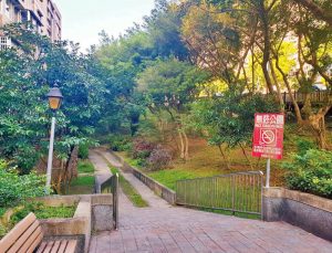 新北市新店區公崙里