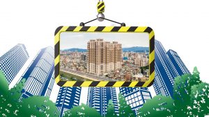 212社會與環境：老屋安全堪慮都更莫打假球