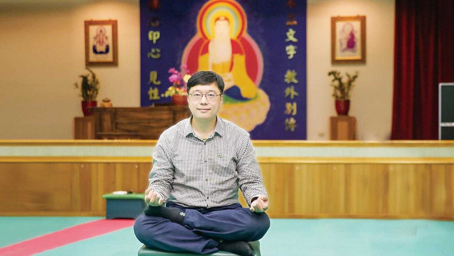 禪修增長領導能力 吳信賢擔任領袖會產業聯誼會長 | 禪天下ZenCosmos