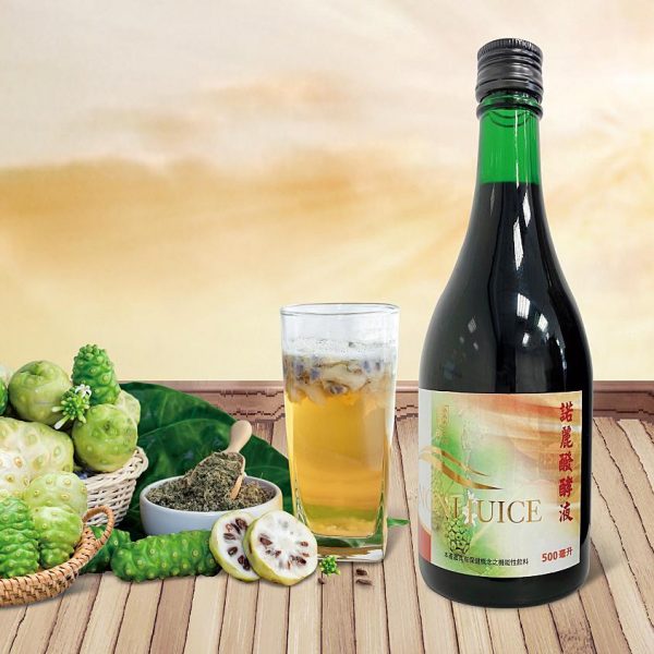 台灣昭彤羅麗果：台灣昭彤「活力蘿麗果酵素液」