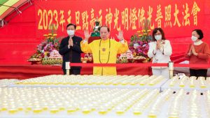 特別報導：2023元旦點亮元神光明燈佛光普照大法會