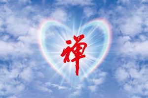 215禪修釋疑:禪的超能力與智慧力