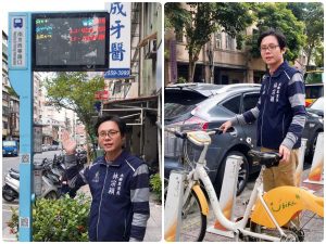 台北市大同區永樂里