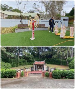 桃園市平鎮區湧豐里