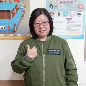 台北市北投區石牌里里長