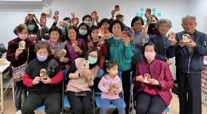 新北市永和區頂溪里