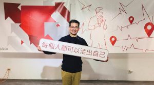 傑作國際專業教練創辦人陳世明