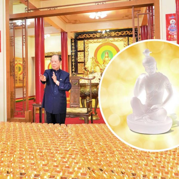 216-禪寺訊息:關西慈航觀音禪寺觀世音菩薩慈悲普度法會