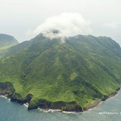 暢遊知識走廊龜山島　過個知性的暑假