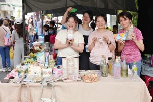 新北市淡水區幸福里