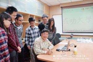 3D互動式電子筆