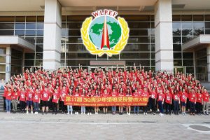 220-地球佛國特別報導:培養領袖格局找到自我價值