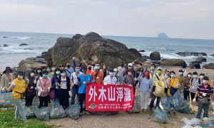基隆禪宗印心會館多次舉辦淨灘活動