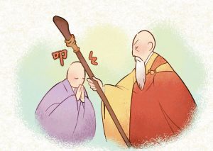 神會禪師初次參禮六祖