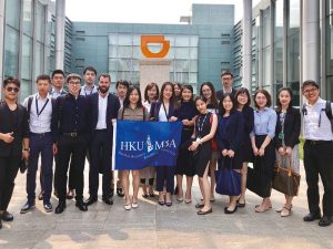 香港大學深造MBA
