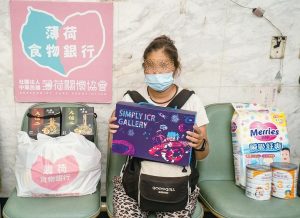 弱勢家庭受贈者