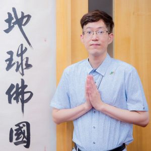 志忠