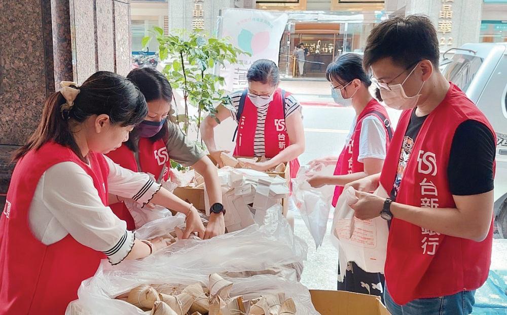 認養贊助愛心粽