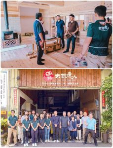 ReWood 森林循環湖口創生