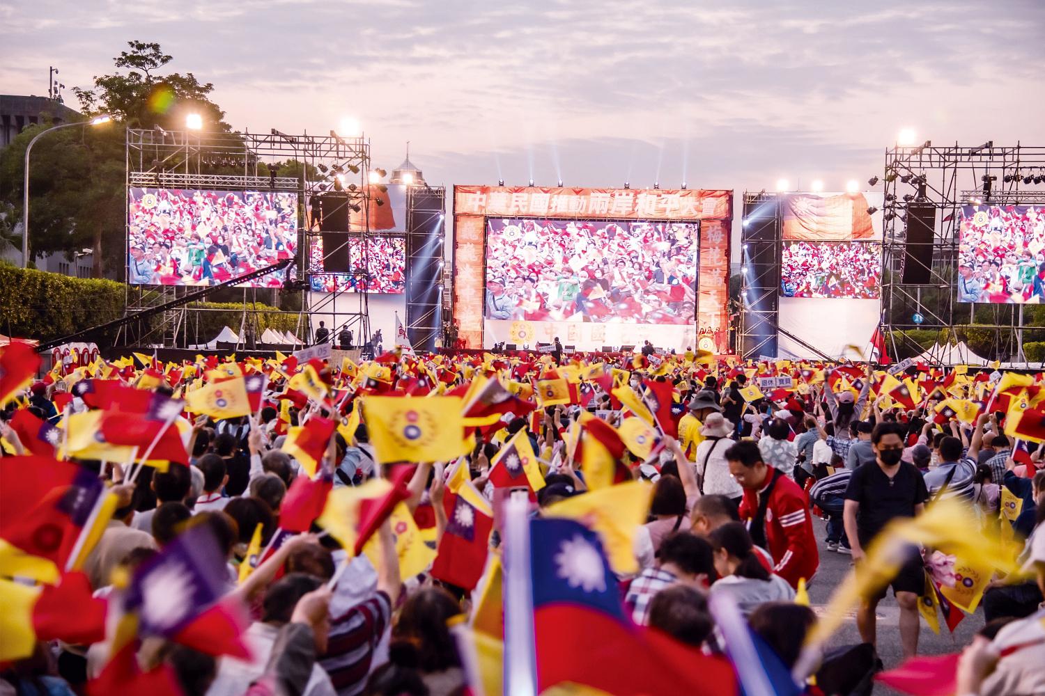 中國國花黨號召3萬人齊聚凱道　團結台灣　推動兩岸和平