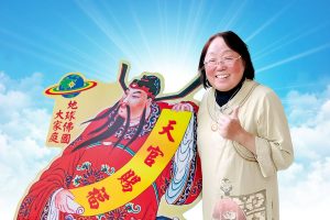 禪修見證