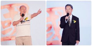 民進黨創黨元老許國泰與民眾黨秘書長周台竹